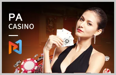 Sự kiện và giải đấu đặc biệt